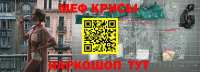 MDMA Premium VHQ Кулебаки