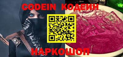 каннабис Кумертау