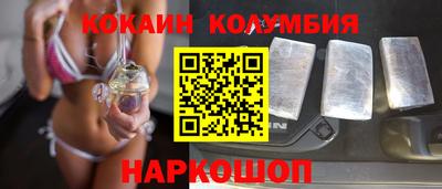 каннабис Кумертау