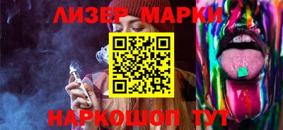 крисы Кунгур