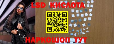 каннабис Кумертау