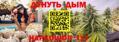 крисы Кунгур