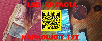 MDMA Premium VHQ Кулебаки