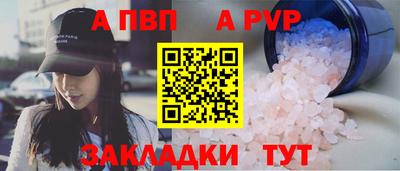 MDMA Premium VHQ Кулебаки
