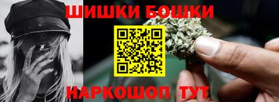 каннабис Кумертау