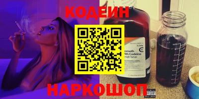 MDMA Premium VHQ Кулебаки