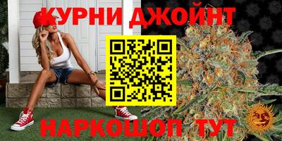 MDMA Premium VHQ Кулебаки