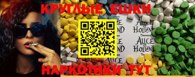 каннабис Кумертау