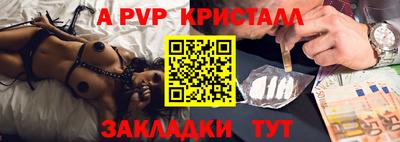 MDMA Premium VHQ Кулебаки