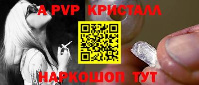 MDMA Premium VHQ Кулебаки