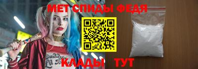 крисы Кунгур