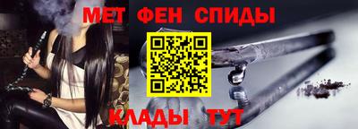 MDMA Premium VHQ Кулебаки