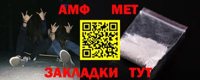 крисы Кунгур