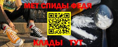 MDMA Premium VHQ Кулебаки