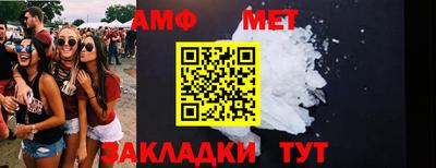 MDMA Premium VHQ Кулебаки