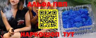 MDMA Premium VHQ Кулебаки