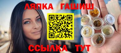 MDMA Premium VHQ Кулебаки