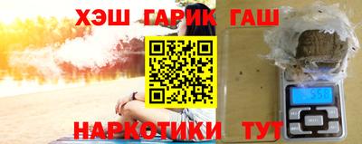 каннабис Кумертау