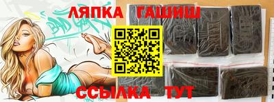 MDMA Premium VHQ Кулебаки