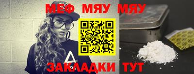 MDMA Premium VHQ Кулебаки